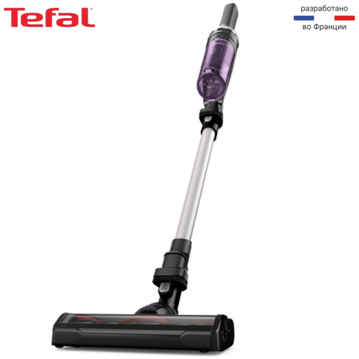 Tefal TY1129WO черный-фиолетовый