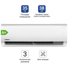 Hansa ACS-12W55 белый + монтажный комплект