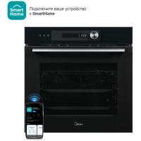 Midea MO82107 PBG-I черный