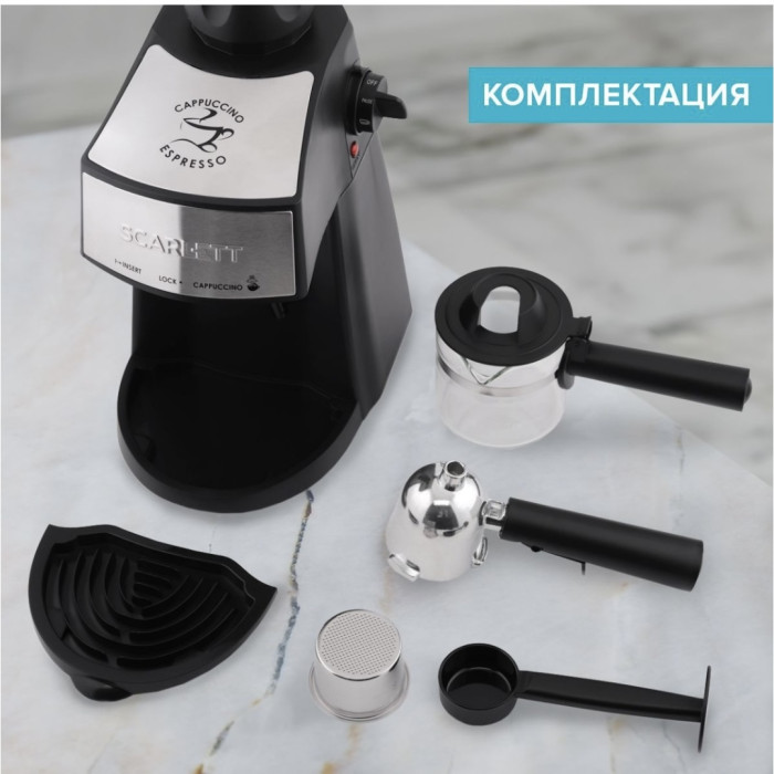 Кофеварка Scarlett SC-CM33004 черный