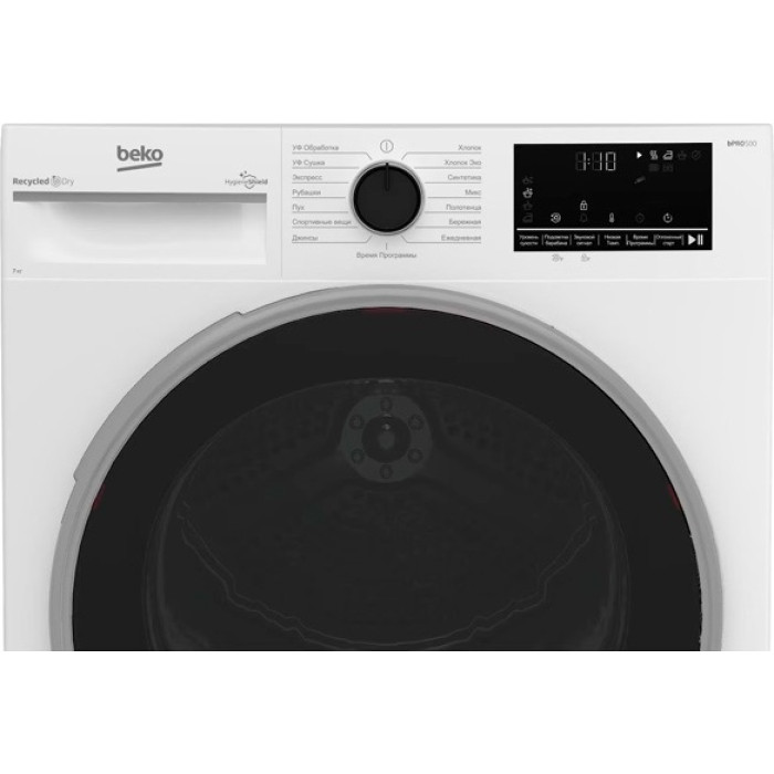 BEKO B3T47239 белый