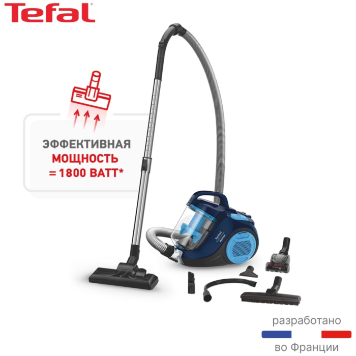 Tefal Swift Power Cyclonic TW2971EA синий