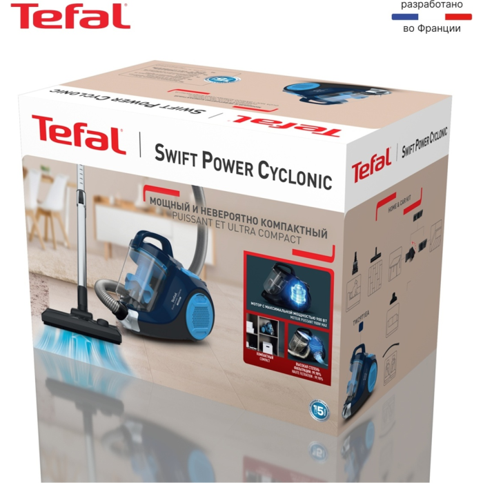 Tefal Swift Power Cyclonic TW2971EA синий