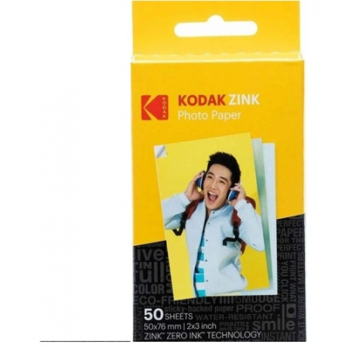 Kodak RODZ2X350 бумага, A8, 50 шт, глянцевое покрытие