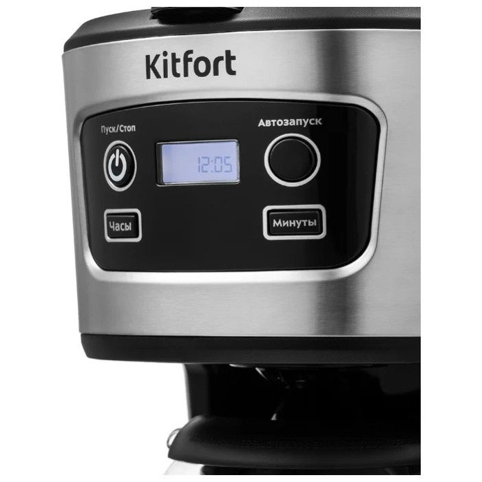 Кофеварка Kitfort KT-738 черный, серый