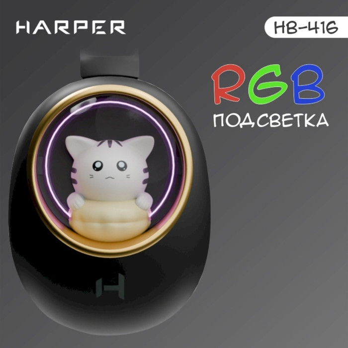 HARPER HB-416 черный