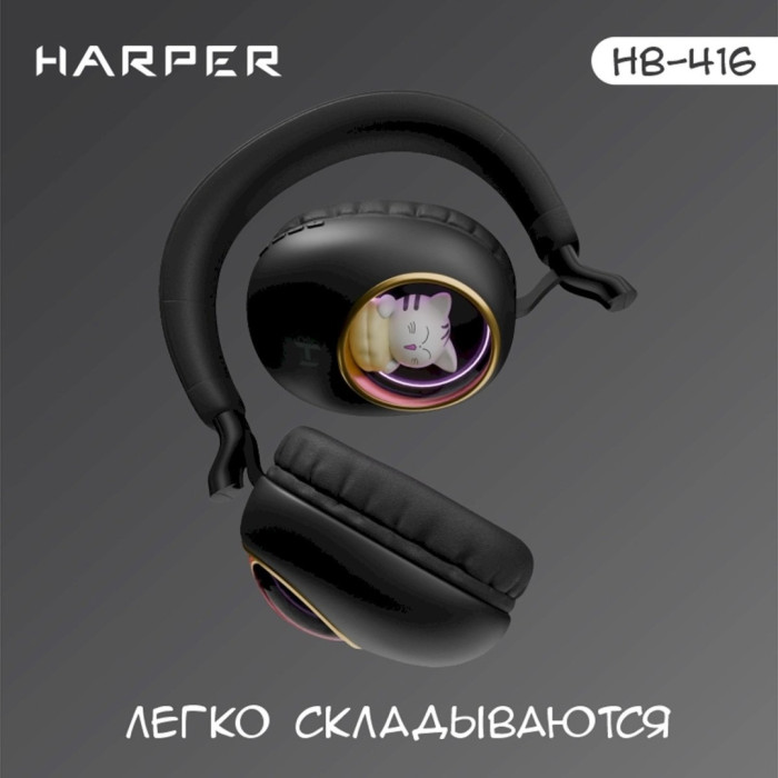 HARPER HB-416 черный