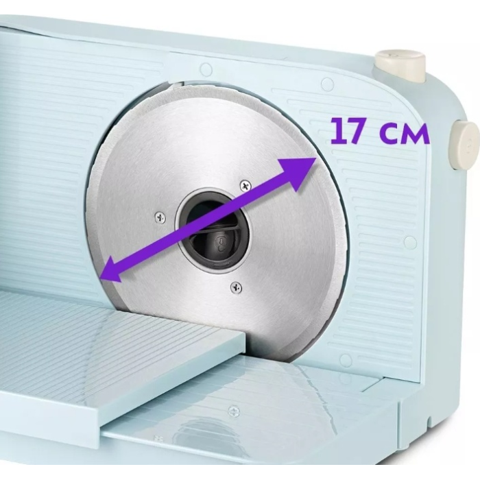 Kitfort КТ-6268 голубой