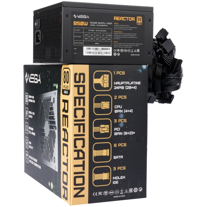 VEGA REACTOR VPS-850WAPFS 850 Вт