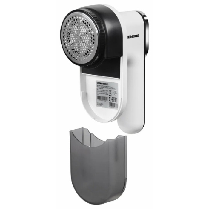 REDMOND LR5300