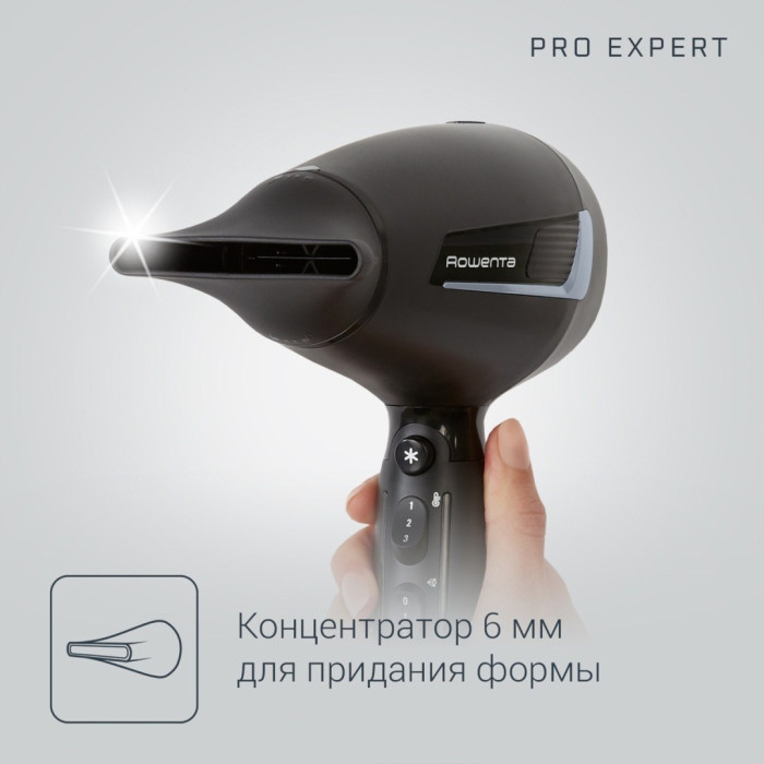 Rowenta CV8810F0 фен 2100 W