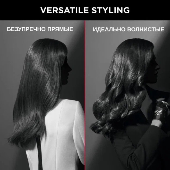 Фен Rowenta Karl Lagerfeld CV887LF0 2200 W