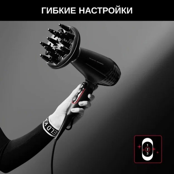 Фен Rowenta Karl Lagerfeld CV887LF0 2200 W