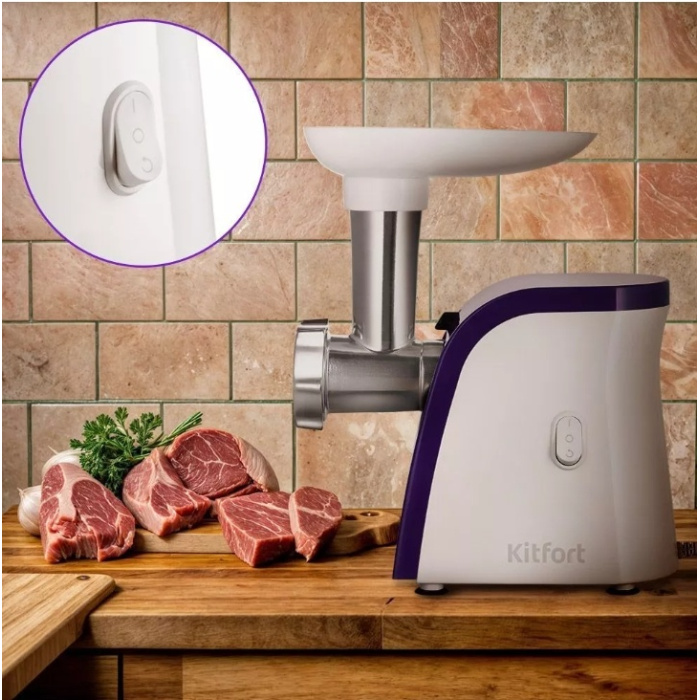 Kitfort КТ-2119 белый, фиолетовый