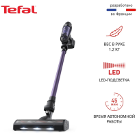 Tefal X-PERT 7.60 Allergy (TY6A31WO) фиолетовый