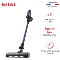 Tefal X-PERT 7.60 Allergy (TY6A31WO) фиолетовый