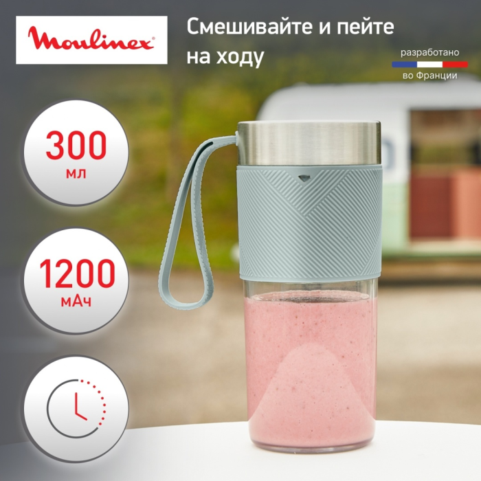 Блендер Moulinex Lightmix LM1C0410 зеленый