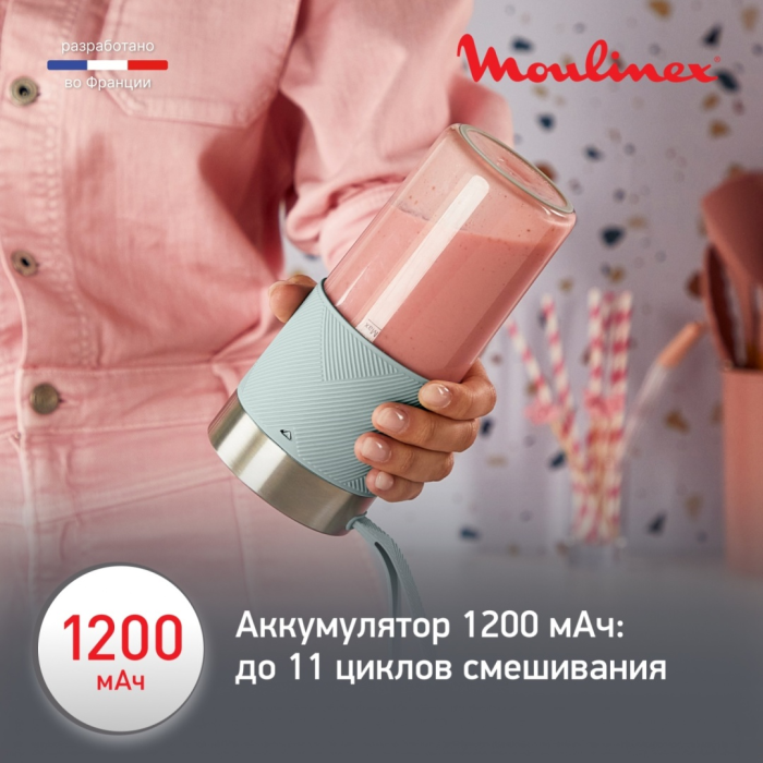 Блендер Moulinex Lightmix LM1C0410 зеленый