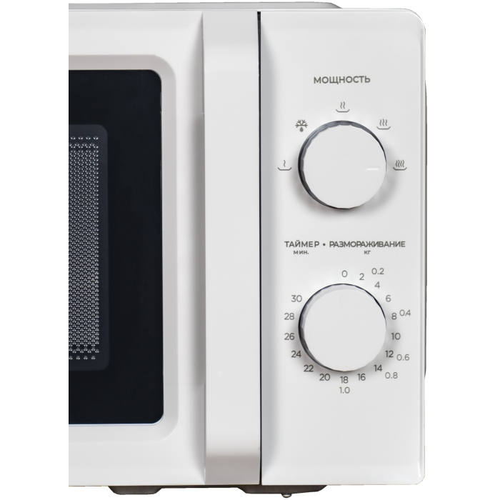Midea MM7P012LV-W белый