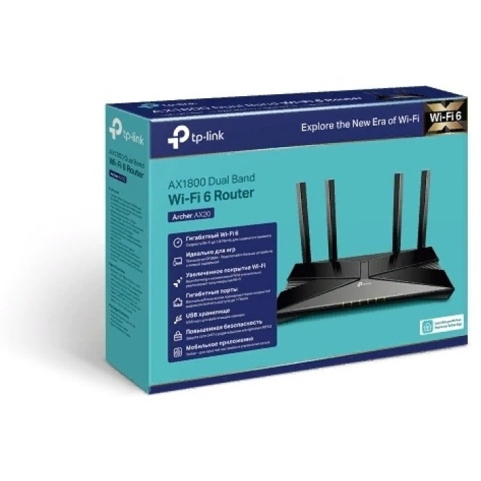 Wi-Fi роутер TP-LINK Archer AX20