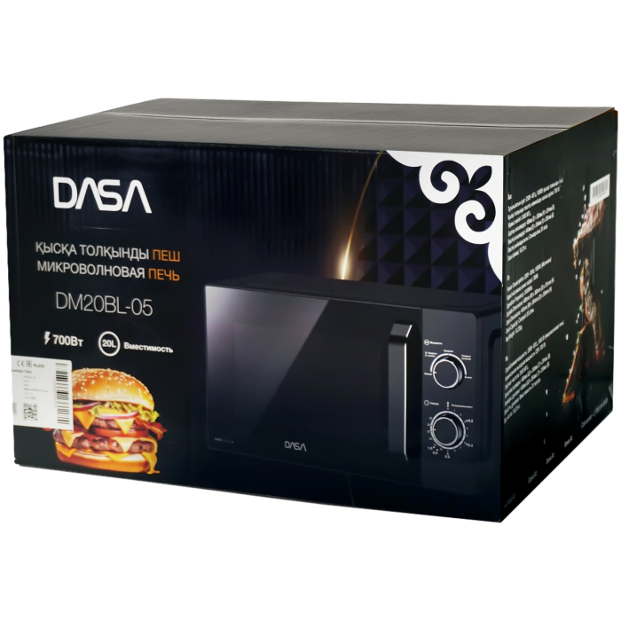 DASA DM20BL-05 черный