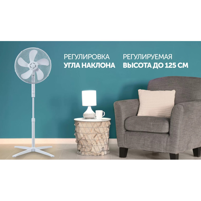 Polaris PSF 1240 белый