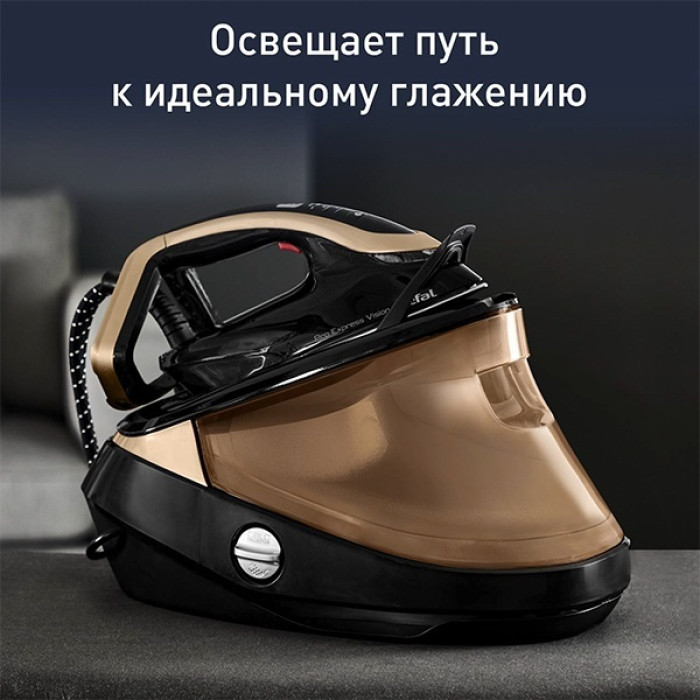 Tefal Pro Express Vision GV9820E0 коричневый