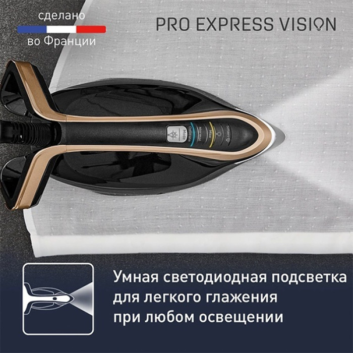 Tefal Pro Express Vision GV9820E0 коричневый