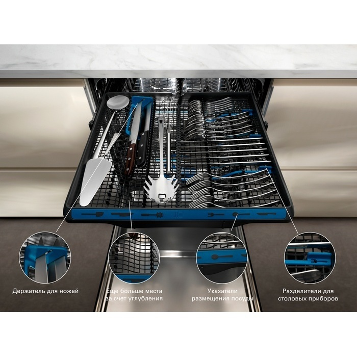 Electrolux EES 48200L белый