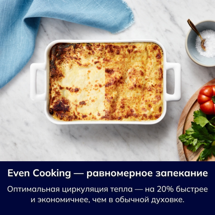 Electrolux EOF5C50BX серебристый, черный