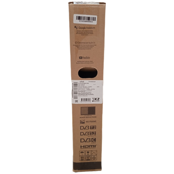 Artel KZ A32MH1300 81 см черный