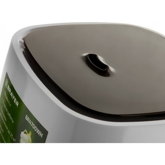 Увлажнитель воздуха BRAYER BR4700-WH белый