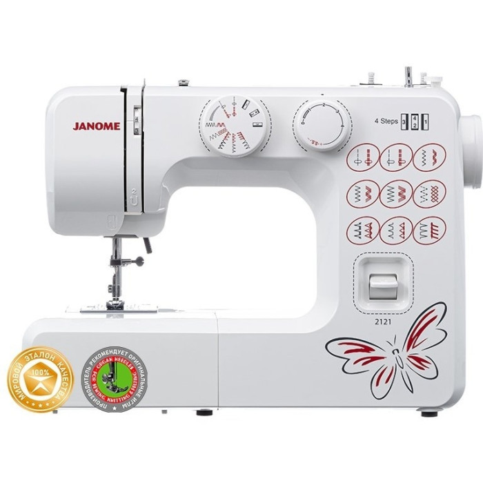 Janome 2121 белый