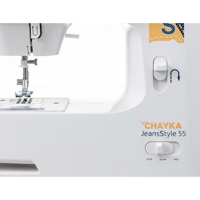 CHAYKA JeansStyle 55 белый