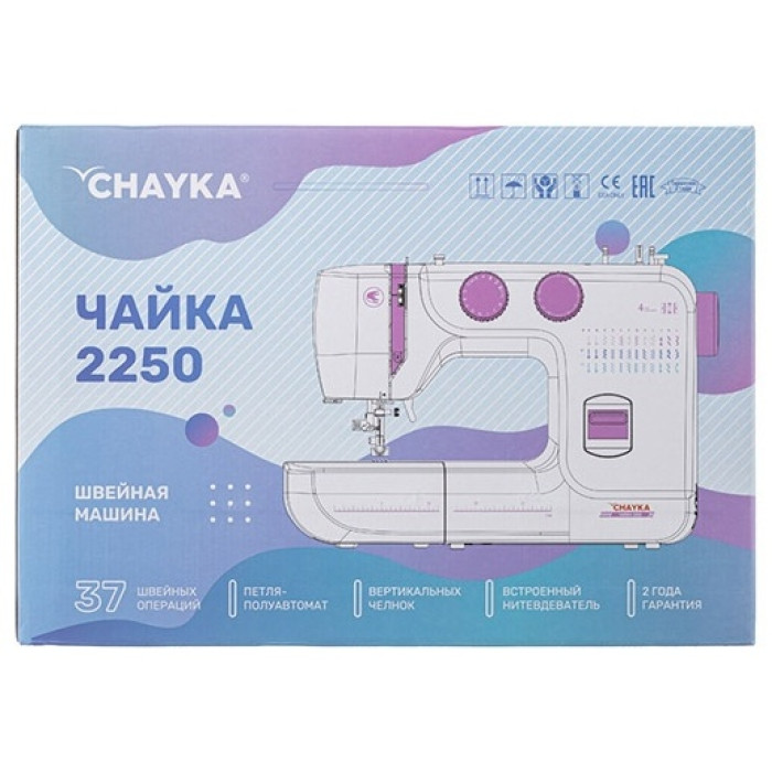 CHAYKA 2250 белый