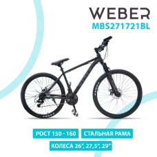 Велосипед Weber MBS271721BL 2025 17 дюймов черный
