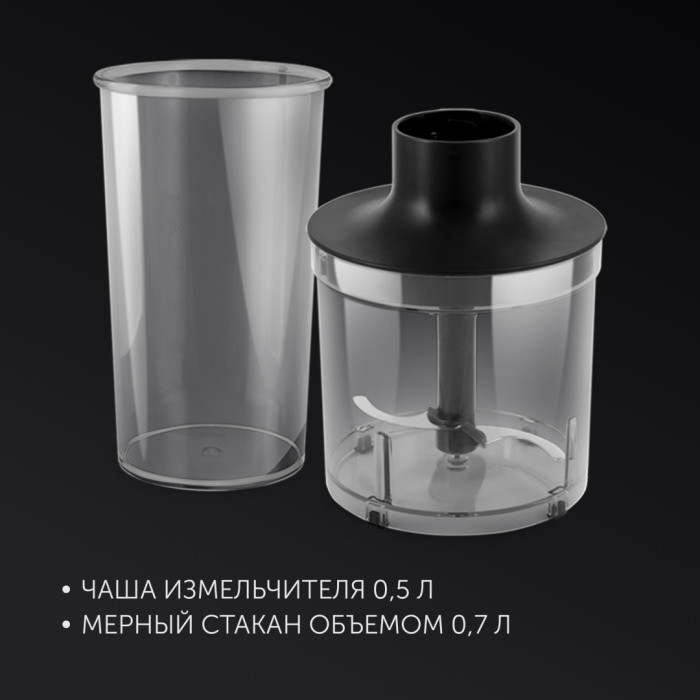Polaris PHB 0848 черный