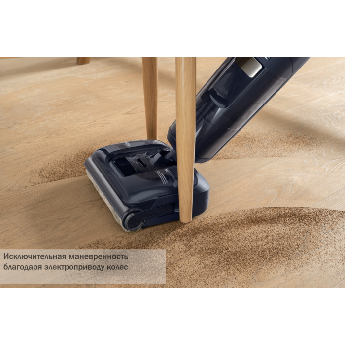 Tineco Floor One S7 Stretch черный