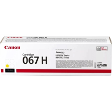 Canon 5103C002 желтый (yellow)