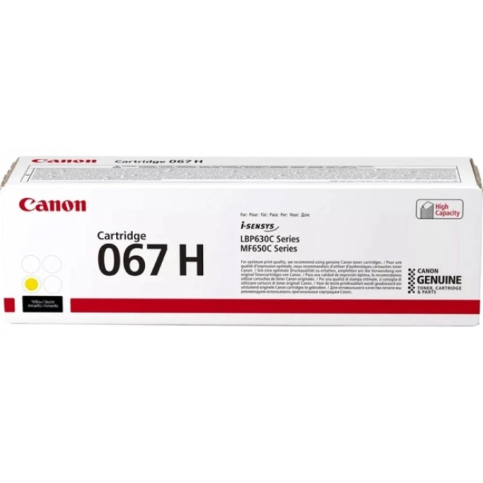 Canon 5103C002 желтый (yellow)