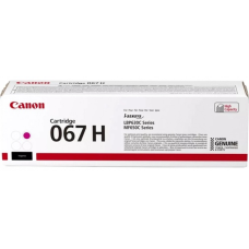 Canon 5104C002 пурпурный (magenta)