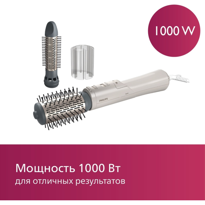 Philips 7000 Series BHA710/00 фен-щетка 1000 W