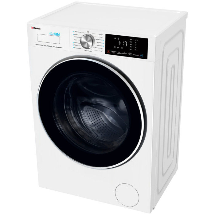 Hansa WHG9140W белый