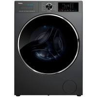 Hansa WHB9140G серый