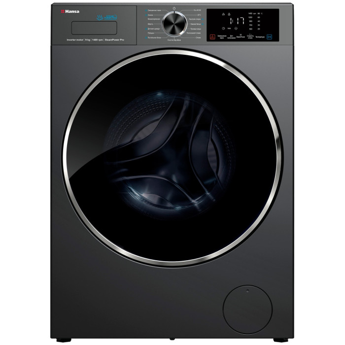 Hansa WHB9140G серый