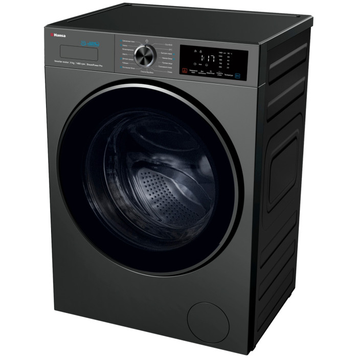 Hansa WHB9140G серый