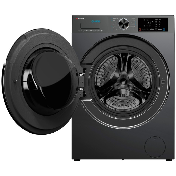 Hansa WHB9140G серый