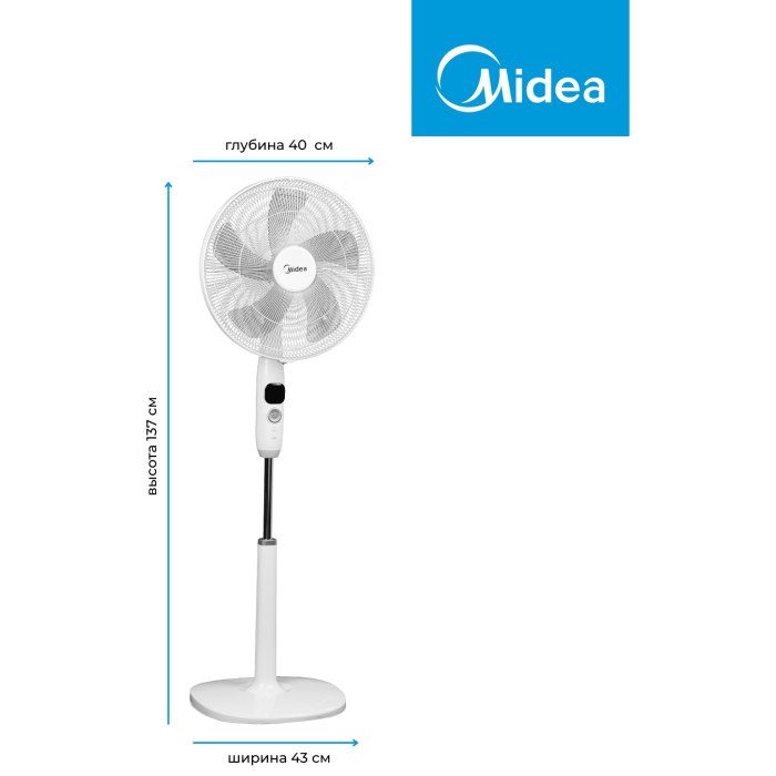 Midea FS4072 белый