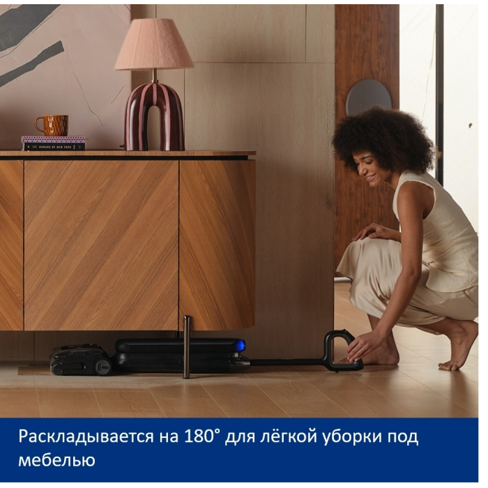 Tineco S9 Artist Pro черный