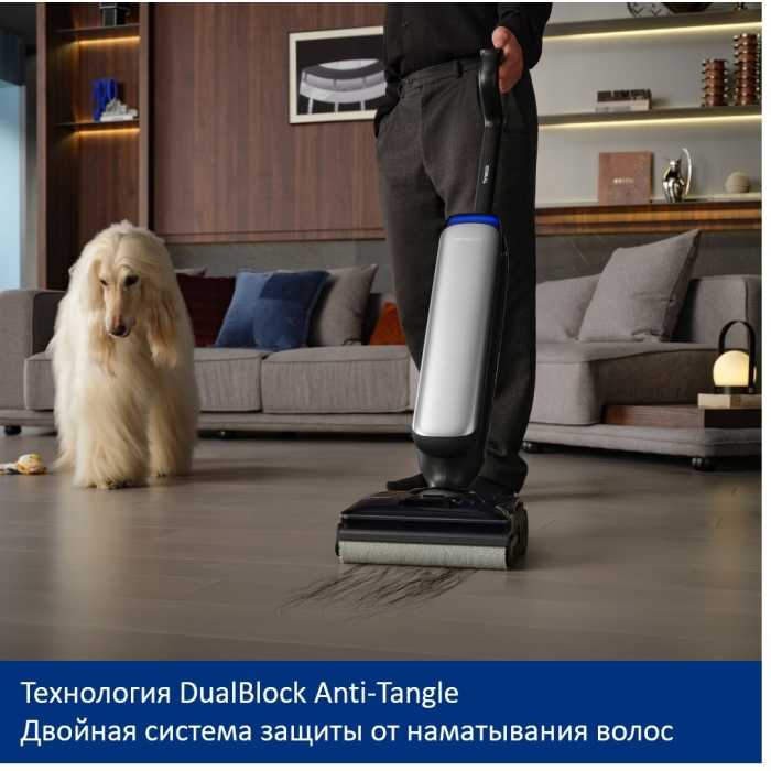 Tineco S9 Artist Pro черный